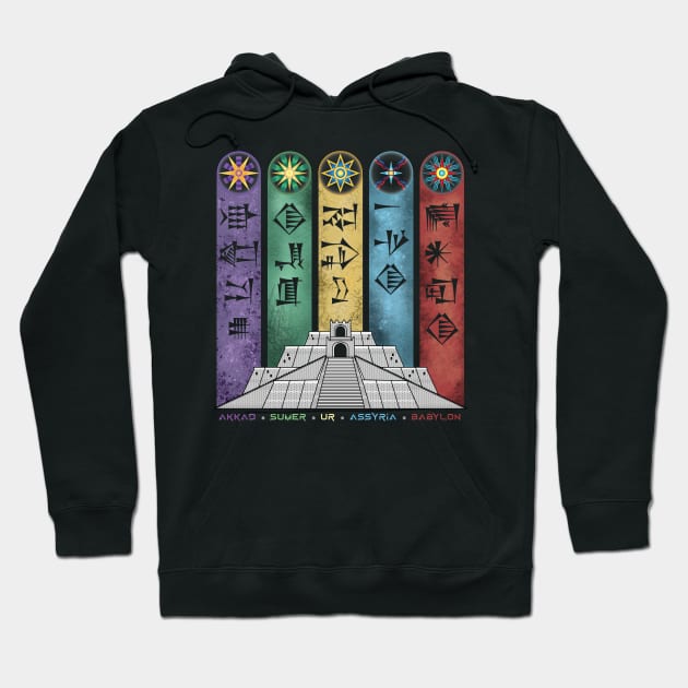 Ur Anunnaki Hoodie by Dingir ENKI